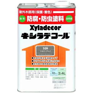 キシラデコール 16L シルバーグレイ 大阪ガスケミカル ペンキ 油性 