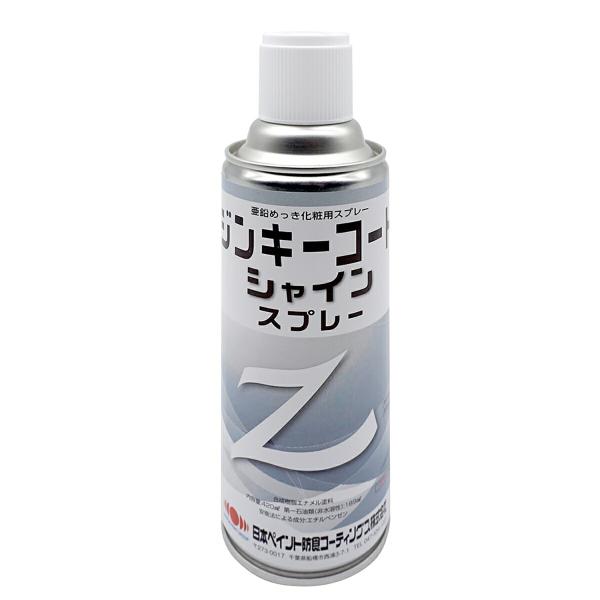 まとめ買い 6本入 スプレー ジンキーコートシャイン 420ml エーエスペイント 日本ペイント メ...