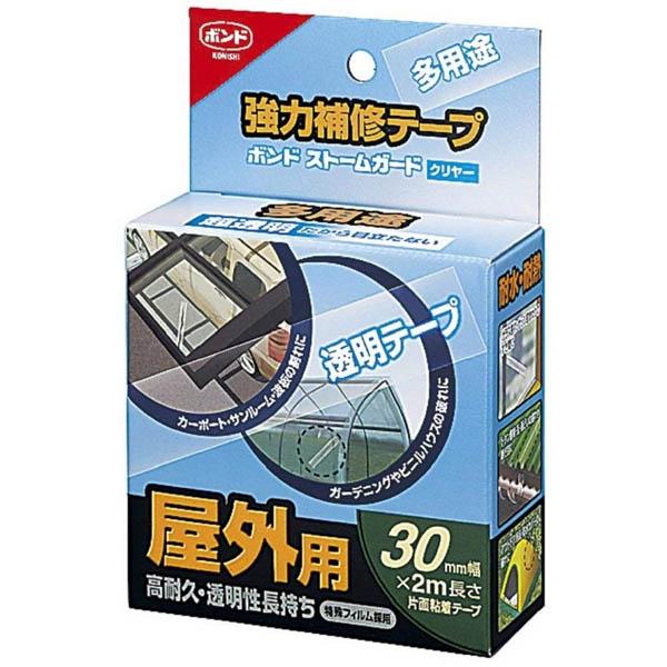 ボンド 強力補修テープ 多用途 ストームガード クリヤー コニシ 幅30mm×長さ2m×厚み0.25...