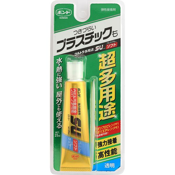 ボンド ウルトラ多用途SU クリヤー プレミアムソフト 25ml コニシ 超多用途 つきづらいプラス...