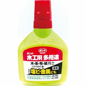 接着剤 木工用ボンド 多用途 180g コニシ ボンド 接着 木 革 布 紙