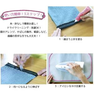 接着剤 ボンド 裁ほう上手 120g 透明 コ...の詳細画像2