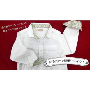 接着剤 ボンド 裁ほう上手 120g 透明 コ...の詳細画像3