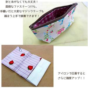 接着剤 ボンド 裁ほう上手 120g 透明 コ...の詳細画像4