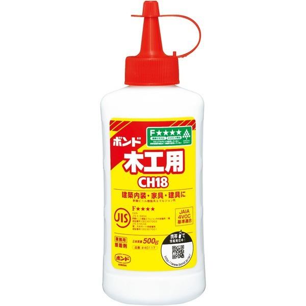 接着剤 ボンド 木工用ボンド CH18 500g コニシ 接着剤 業務用 接着 建築 内装 木工 家...