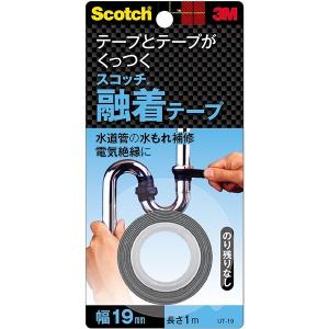 絶縁テープ スコッチ 融着テープ 幅19mm×長さ1m×厚さ0.76mm UT-19 3M テープ 粘着テープ 自己融着テープ 補修テープ のり残りなし 補修 M12