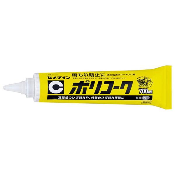 まとめ買い 12本入 ポリコーク 700ml グレー SY-058 セメダイン neoパック 建築用...