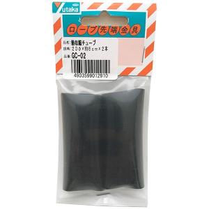 ロープ 先端金具 端末爪 4個入 5mm×8mm KM-01 ユタカメイク ロープ 先端金具 端末爪 4個入 5mm×8mm KM-01 ユタカメイク