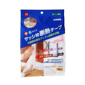 ニトムズ サッシ枠断熱テープ40 ホワイト E1165