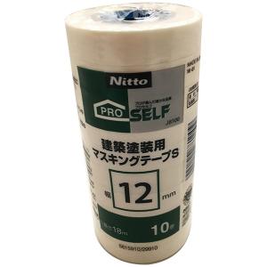 カモ井マスキングテープ30㎜４箱 ヨドバシ.com - カモ井加工紙 和紙マスキングテープ 武蔵 30mm幅
