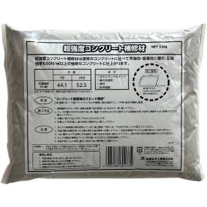 超強度モルタル コンクリート補修材 3.6kg...の詳細画像1