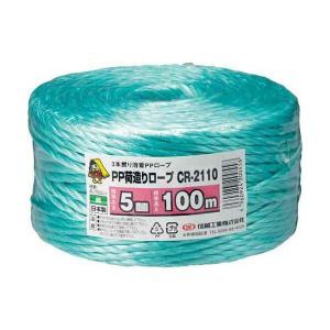 信越工業 ロープ PP荷造りロープ 赤 5mm×100m CR-2110 荷造り紐 PP