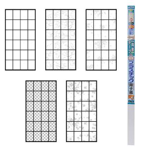 アサヒペン UVカット超強プラスチック障子紙 94cm×3.6m