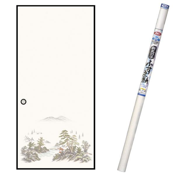 襖紙 新鳥の子ふすま紙 幅95cm×長さ180cm 2枚入 No.11 アサヒペン ふすま紙 ふすま...