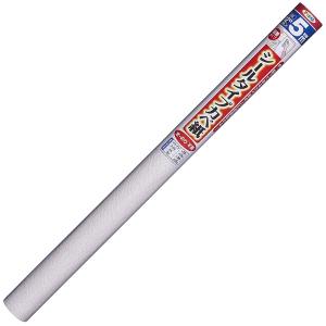 ヴォーネン壁紙シール 92cm×5mの高価買取価格
