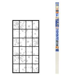 アサヒペン 障子紙 超強プラスチック障子紙専用両面テープ 幅5mm×長さ