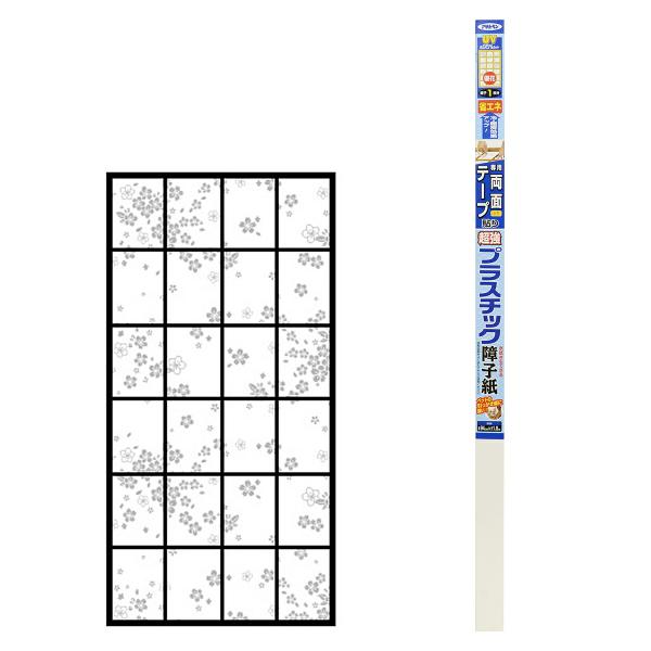 障子紙 超強プラスチック障子紙 優花 幅94cm×長さ1.8m 障子1枚分 アサヒペン 障子紙 プラ...