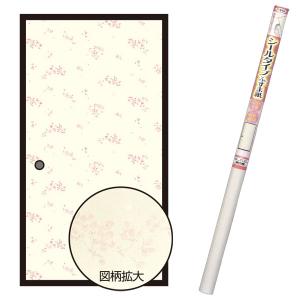 ふすま紙封筒一覧 アサヒペン 襖紙 シールタイプふすま紙 露草 ×4本 幅94cm×長さ180cm No