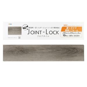アサヒペン AP JOINT-LOCK ジョイントロック フロアタイル 183×915×4mm 
