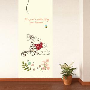 送料無料 アサヒペン くまのプーさん壁紙 プー ティガー 1枚入 幅91cm 長さ260cm Ntlwp 007w ワイズライフyahoo 店 通販 Yahoo ショッピング