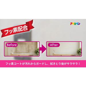 壁紙クリーナー リビングクリーナー カベ紙用 ...の詳細画像2