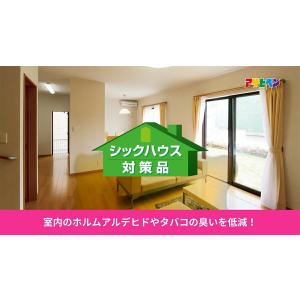 壁紙クリーナー リビングクリーナー カベ紙用 ...の詳細画像3