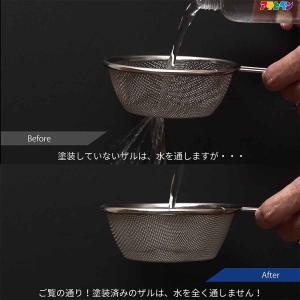 水性 超強力ウレタン防水材 リークナイン 透明...の詳細画像2