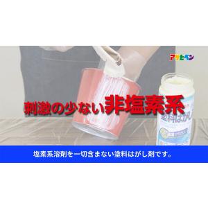 剥離剤 水性塗料はがし液 1L アサヒペン 塗...の詳細画像5