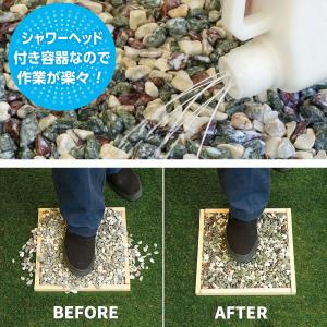 接着剤 砂利を固める水性接着剤 透明クリア 1...の詳細画像2