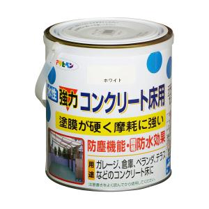 塗料 水性強力コンクリート床用 1.6L ホワイト アサヒペン ツヤあり ペンキ 塗装 水性塗料 防塵 簡易防水 屋内外 コンクリート ガレージ アスファルト｜e-daiku