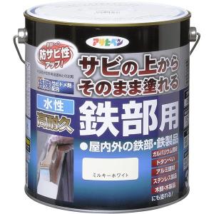 塗料 水性高耐久鉄部用 3L ミルキーホワイト ...の商品画像