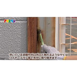 塗料 水性高耐久鉄部用 3L ミルキーホワイト...の詳細画像5