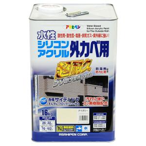 アサヒペン 塗料 水性外かべ用 14L アイボリー 水性塗料 ペンキ