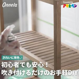 塗料 水性強着色ウッドステインスプレー 300...の詳細画像2