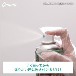 塗料 水性強着色ウッドステインスプレー 300...の詳細画像4