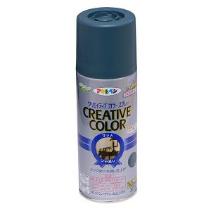 カラー缶スプレー未使用36本セット r-supotcolor-red1-6.jpg