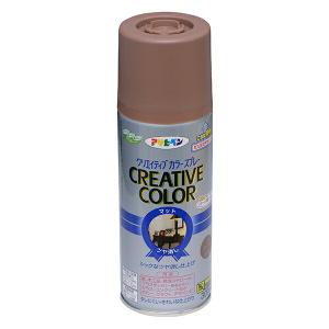 アサヒペン 塗料 クリエイティブカラースプレー 300ml 49 マット