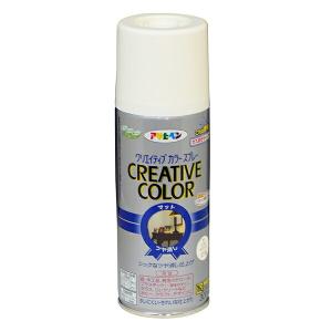 塗料 クリエイティブカラースプレー 300ml 37 レモンホワイト アサヒペン つや消し 油性塗料 スプレー塗料 ペンキ 油性 スプレー カラースプレー 塗装