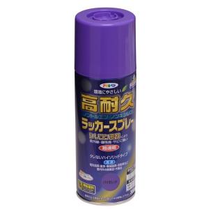 塗料 高耐久ラッカースプレー 300ml ×6本 バイオレット アサヒペン ラッカースプレー スプレー塗料 シリコンラッカースプレー カラースプレー ペンキ 塗装