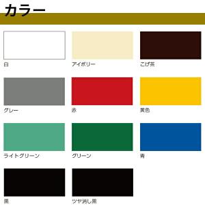 塗料 油性高耐久鉄部用スプレー 300ml ×...の詳細画像3