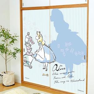 ふすま紙 ふしぎの国のアリス ディズニー 襖紙 92cm 1cm 2枚1組 Ntld 028f アリス おしゃれ モダン アサヒペン アサヒペンストア 通販 Yahoo ショッピング