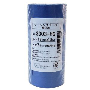 3303HG 4箱 3303HG 4箱 3303HG 4箱 3303HG 4箱 工業用製品 シーリング用 | カモ井