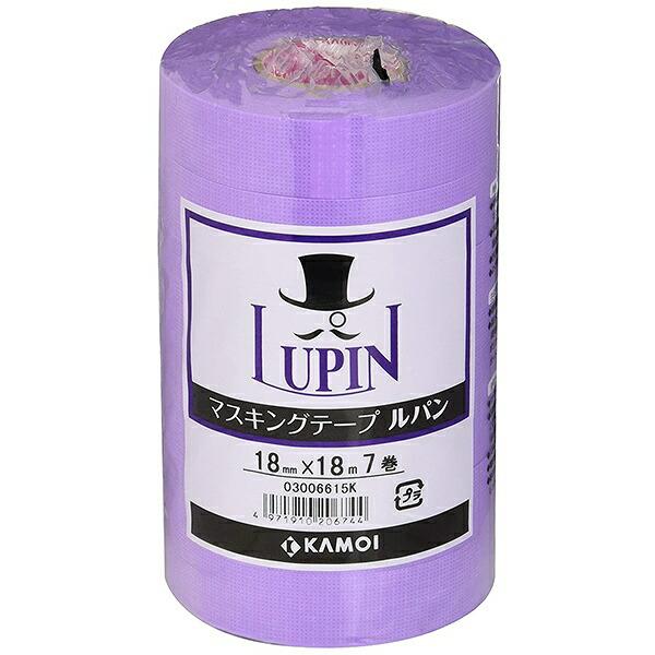 建築用マスキングテープ ルパン 建築塗装用 紫 18mm×18m×7巻 カモ井加工紙 LUPIN K...
