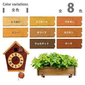 塗料 水性木部保護塗料 0.2L ウォルナット...の詳細画像2