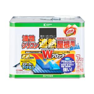 カンペハピオ（Kanpe Hapio） 油性シリコン遮熱屋根用 7K ナスコン