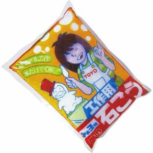 家庭化学工業 石膏 高級工作 石こう 白 2kg 家庭化学 工作 美術 造形