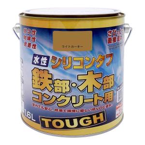 塗料 水性シリコンタフ 1.6L ライトカーキー ニッペ ペンキ 水性 水性塗料 水性ペンキ コンクリート塗料 錆の上から塗れる塗料 木部 鉄部 塗装