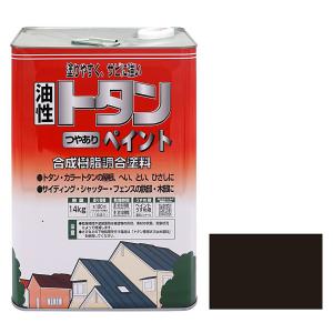 塗料 トタンつやありペイントクロ 14kg ニッペ トタン ペンキ 油性 屋根塗料 トタン屋根用塗料 油性塗料 トタン 塗料 錆止め塗料 トタン屋根 塗装