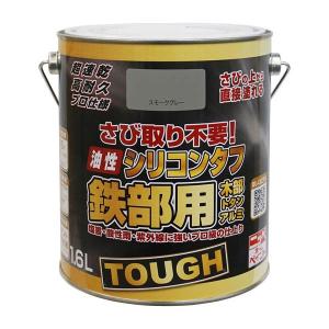 ニッペホームプロダクツ 油性シリコンタフ スモークグレー 1.6L