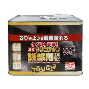 塗料 油性シリコンタフ 7L ブラック ニッペ ペンキ 油性 油性塗料 屋根塗料 トタン屋根用塗料 錆の上から塗れる塗料 木部 アルミ 塗装